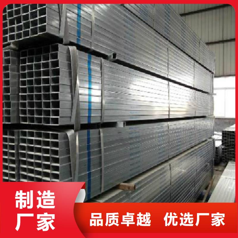 方管_合金管多种工艺