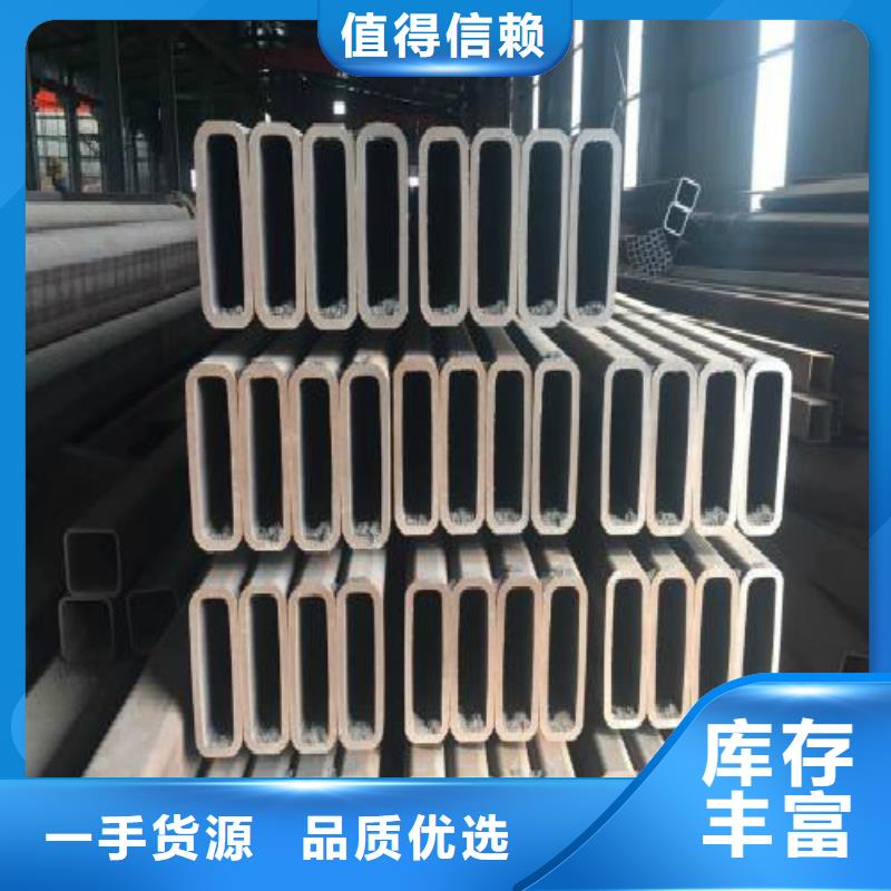 方管_不锈钢管工艺层层把关