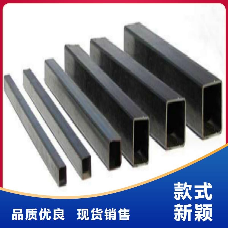 方管合金管源头厂商