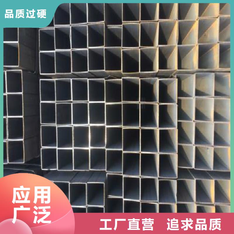 方管-【黑方管】48小时发货