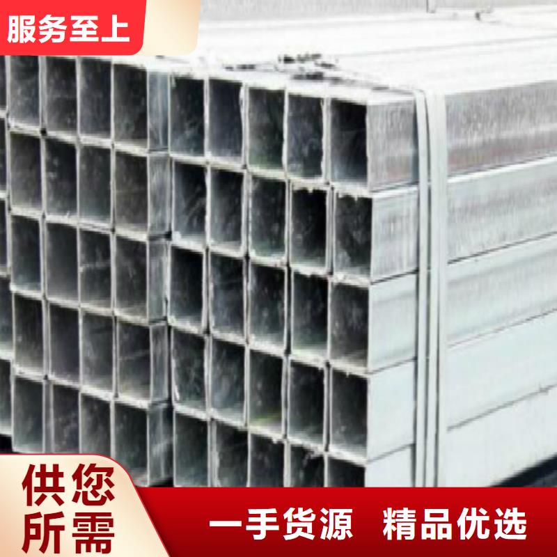 方管焊管海量现货
