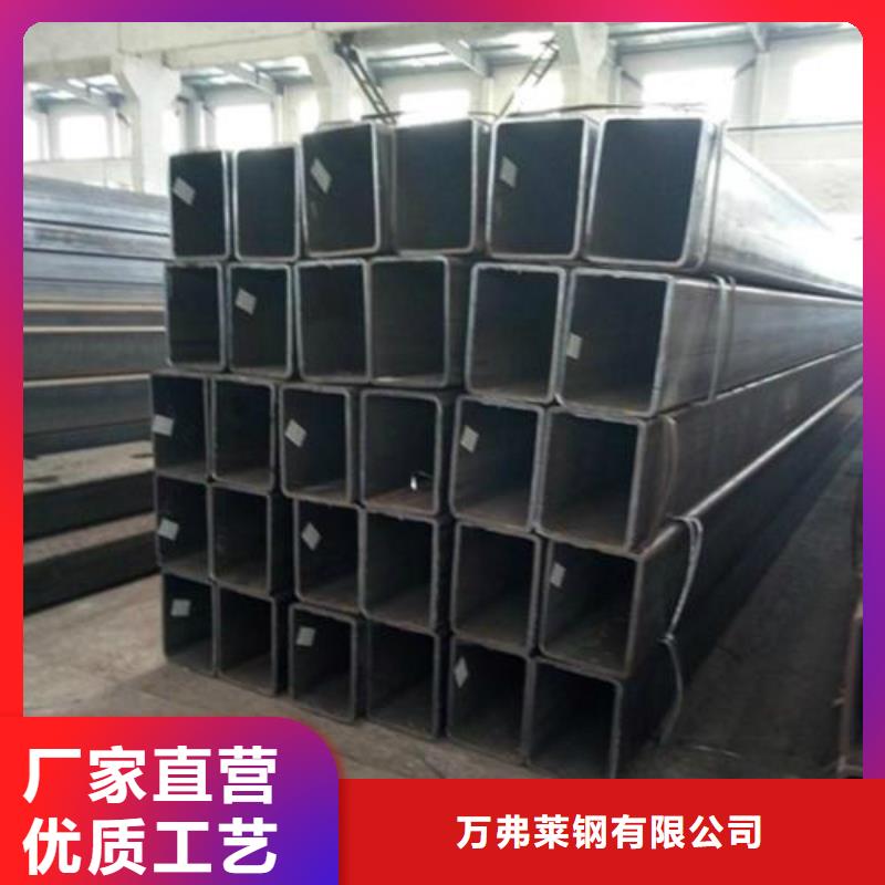 方管_钢塑复合管讲信誉保质量