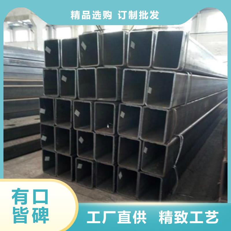 方管焊管海量现货
