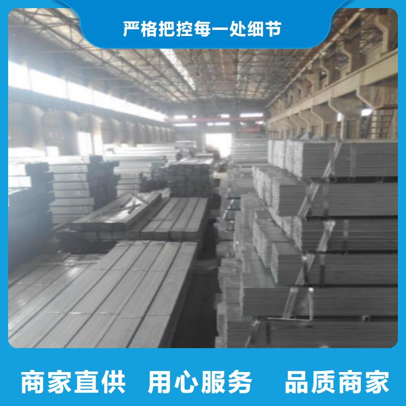 方管_合金管多种工艺