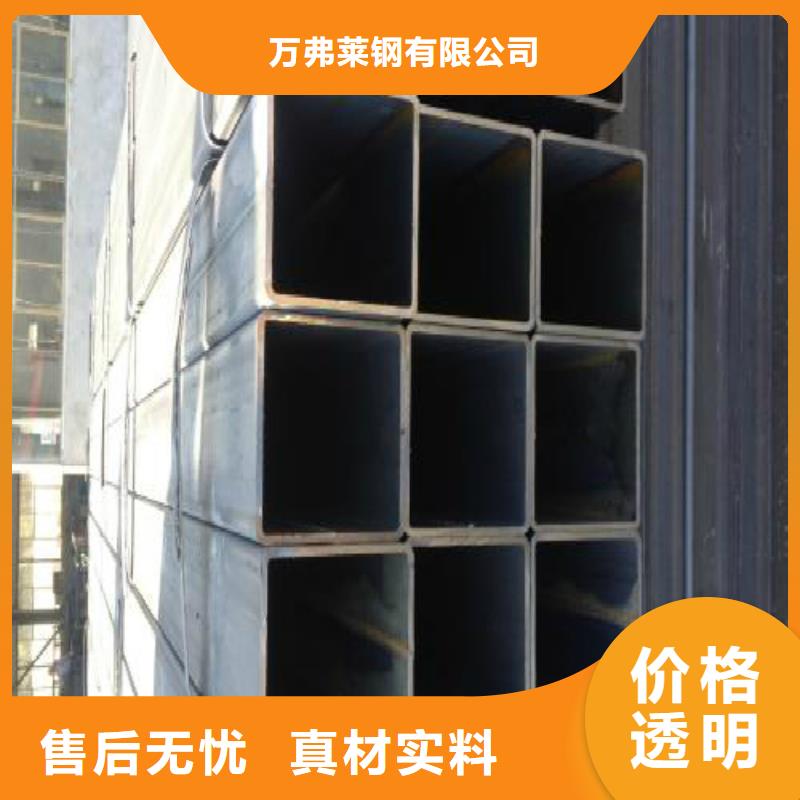 方管_不锈钢管工艺层层把关