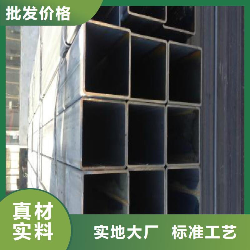 方管焊管保障产品质量