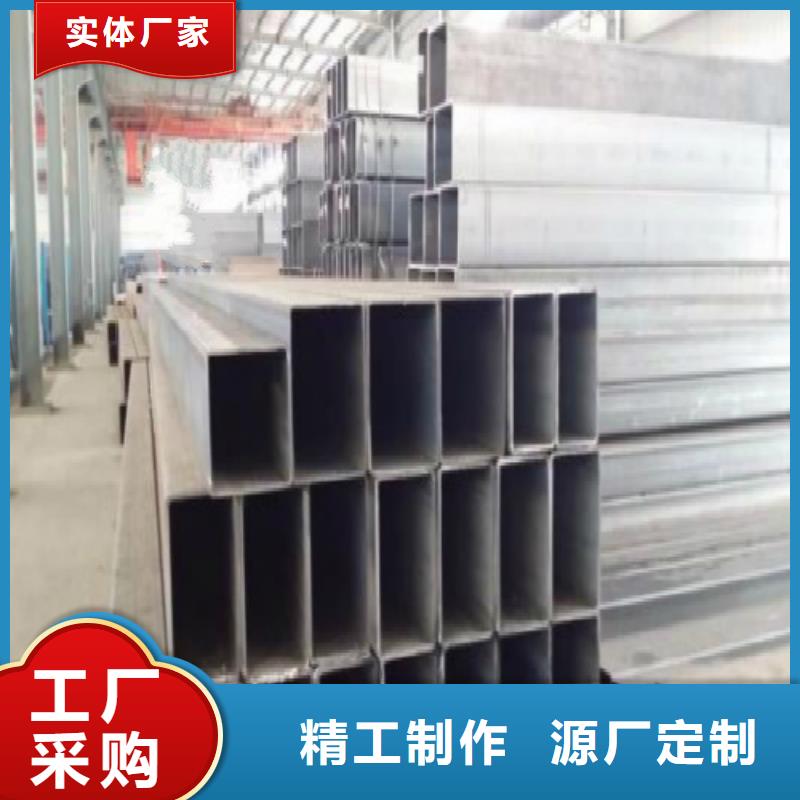 方管焊管设计合理