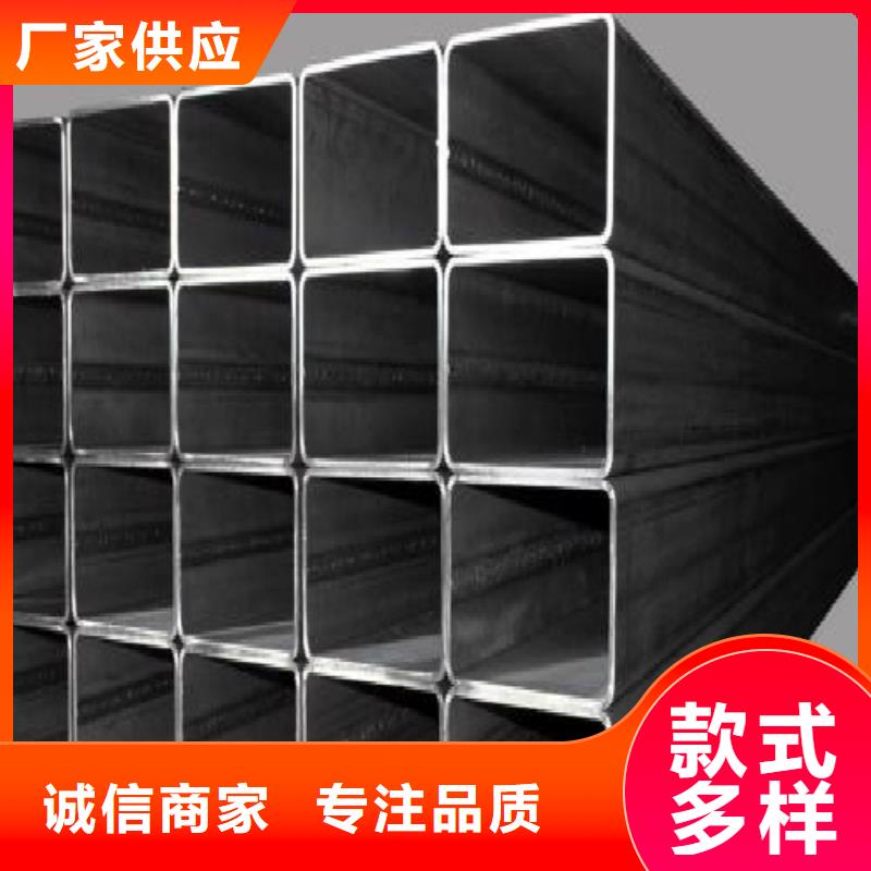 方管_钢塑复合管讲信誉保质量