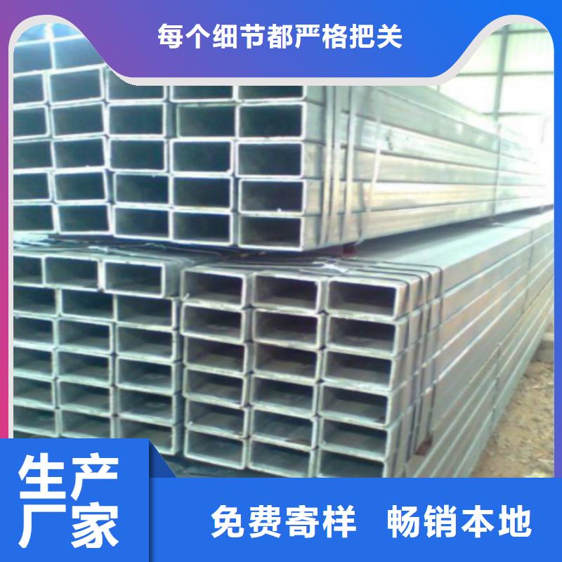 方管钢塑复合管货品齐全