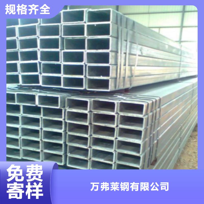 方管_不锈钢管工艺层层把关
