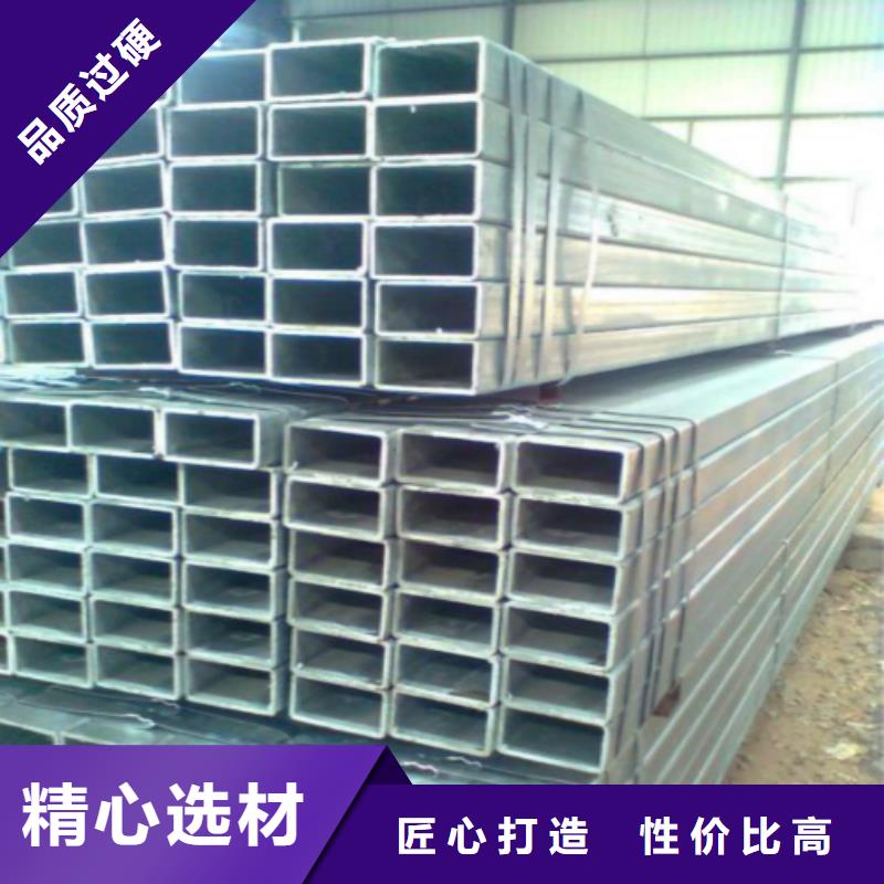 方管不锈钢管价格公道合理