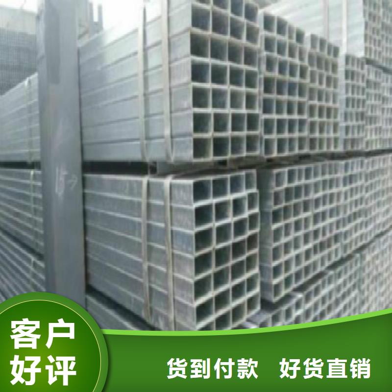 方管_不锈钢管工艺层层把关