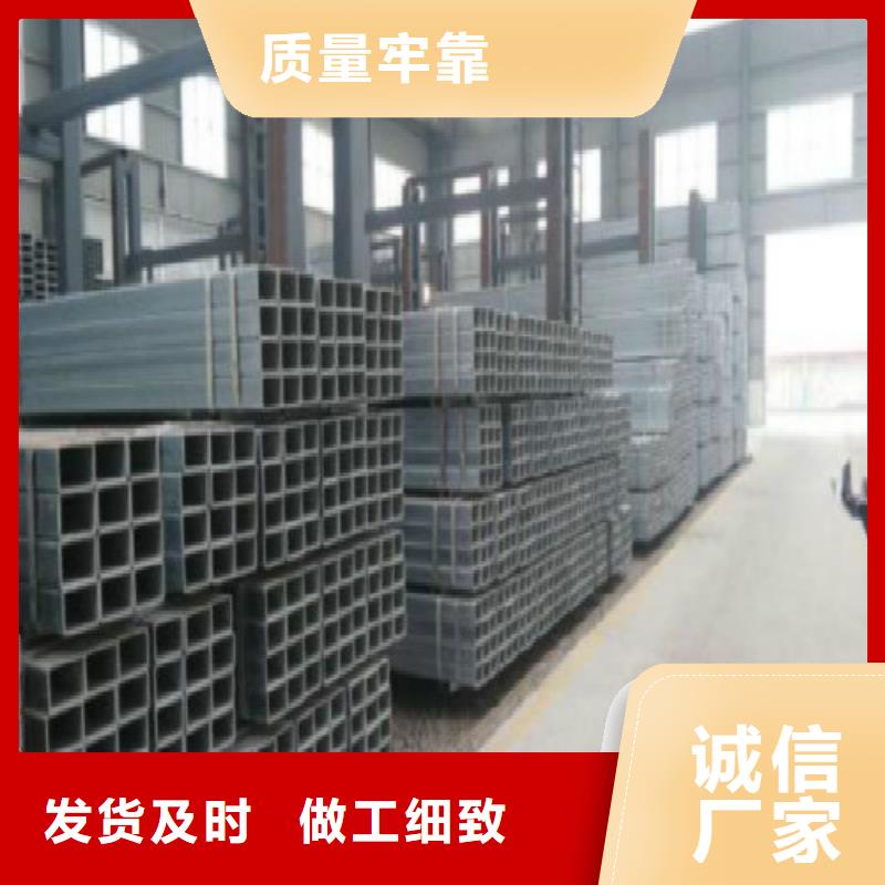 方管,焊管厂家货源稳定