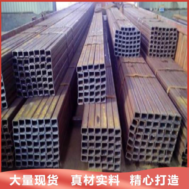 方管镀锌钢管专注生产N年