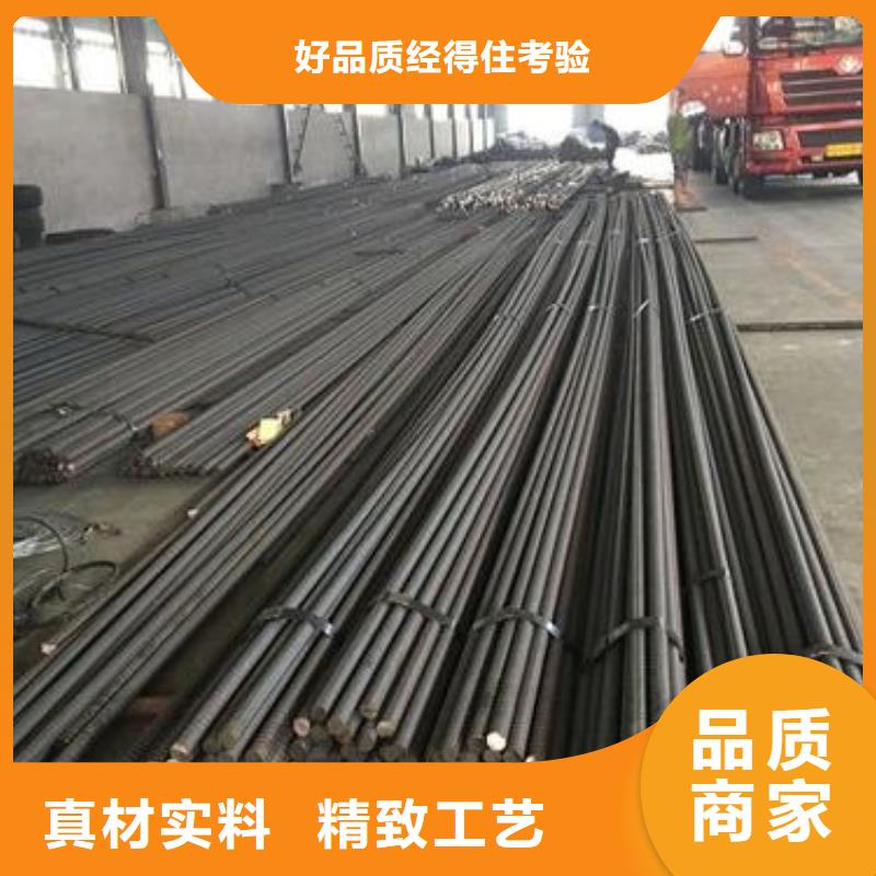 精轧螺纹钢_焊管分类和特点