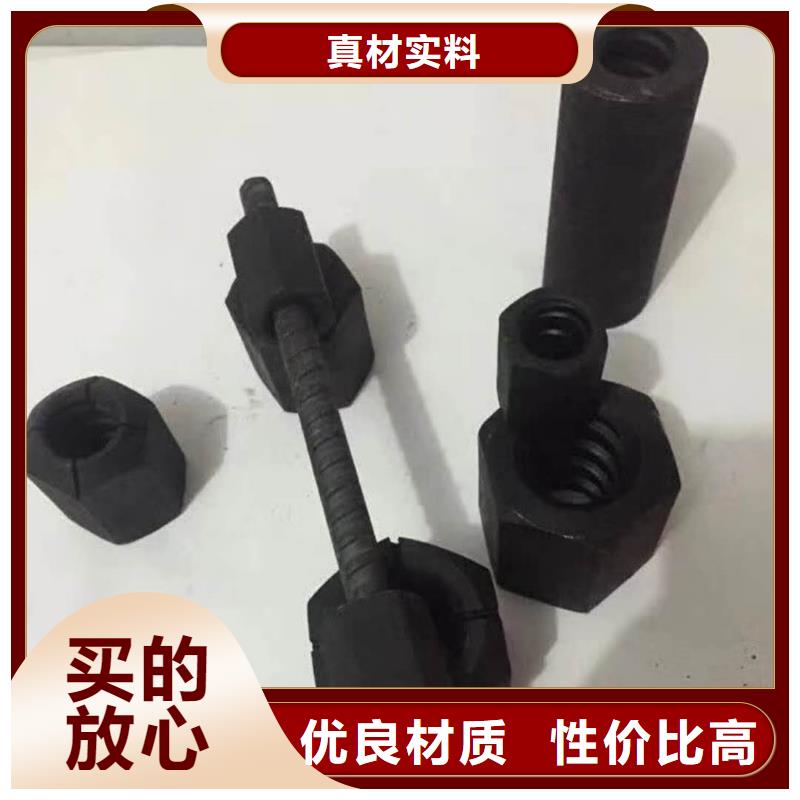 【精轧螺纹钢】黑方管用心做好每一件产品