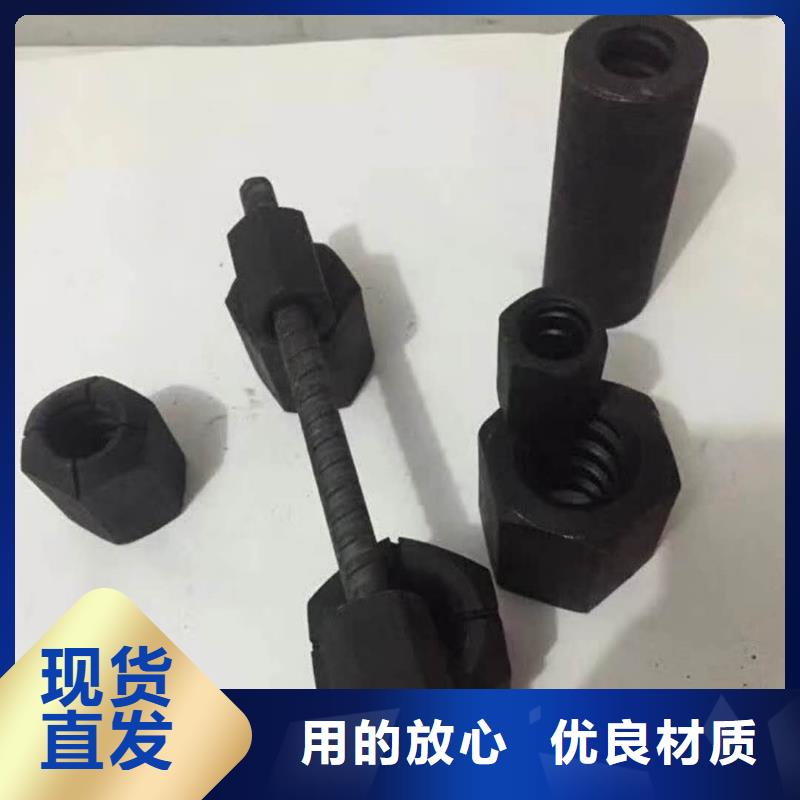 精轧螺纹钢_焊管分类和特点