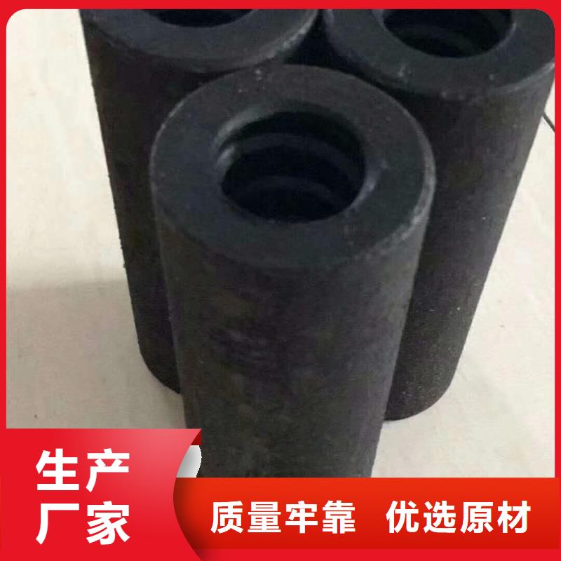 精轧螺纹钢【黑方管】现货销售