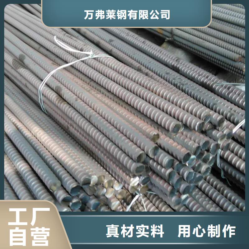 精轧螺纹钢【镀锌方管】来图来样定制