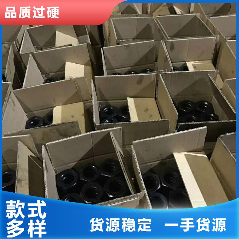 精轧螺纹钢_【黑方管】好品质选我们