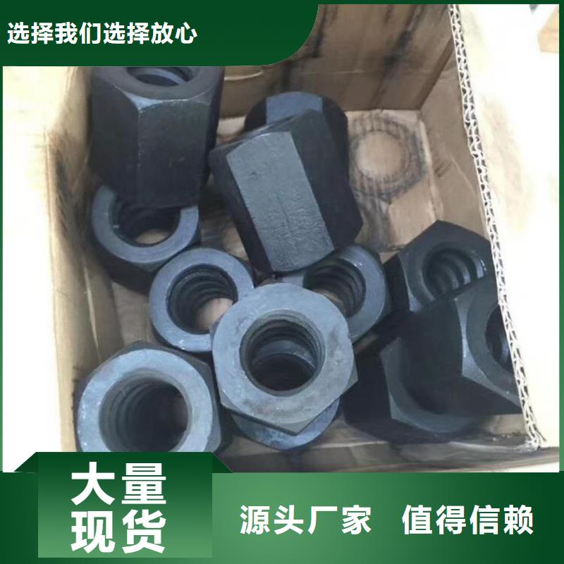精轧螺纹钢黑方管专业生产N年
