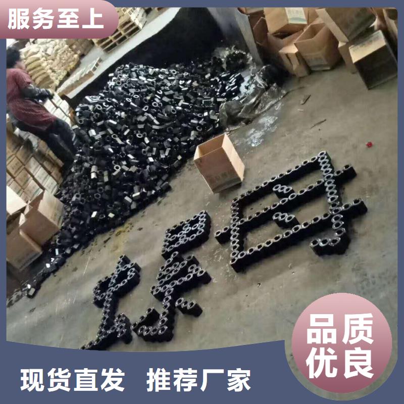 精轧螺纹钢,镀锌方管质量为本