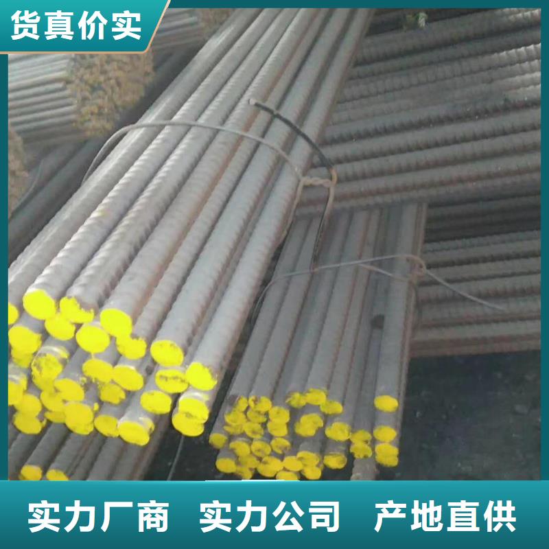 精轧螺纹钢【黑方管】现货销售