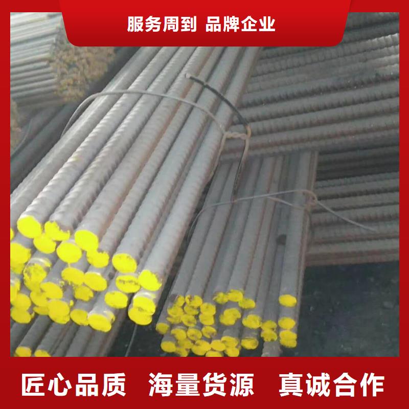 精轧螺纹钢-焊管精心