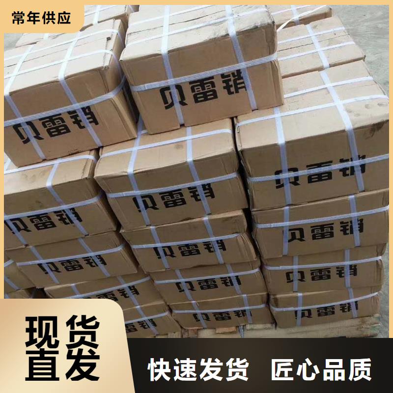 精轧螺纹钢现货齐全售后无忧