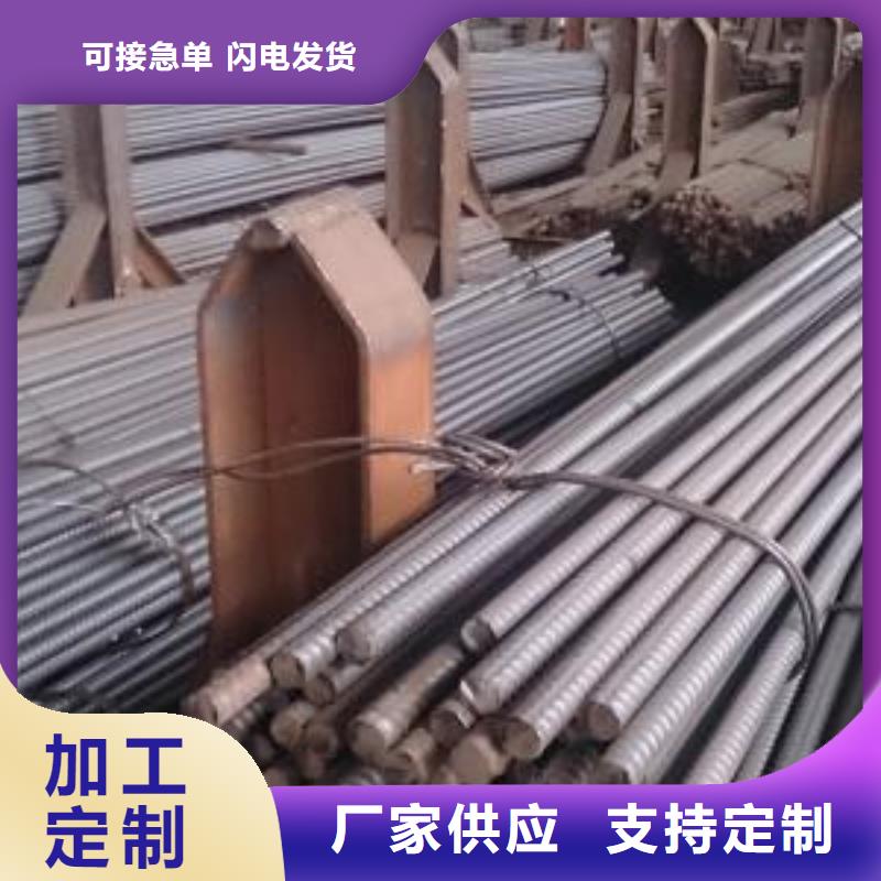精轧螺纹钢_【钢塑复合管】打造好品质