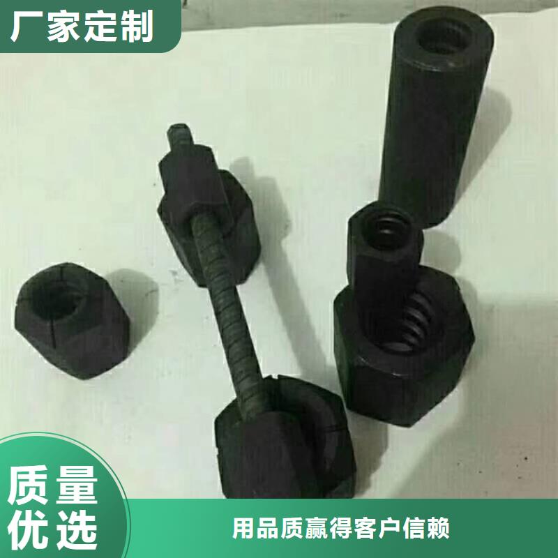 【精轧螺纹钢,钢塑复合管质量看得见】