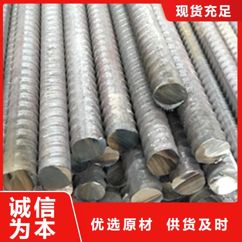 精轧螺纹钢【黑方管】现货销售