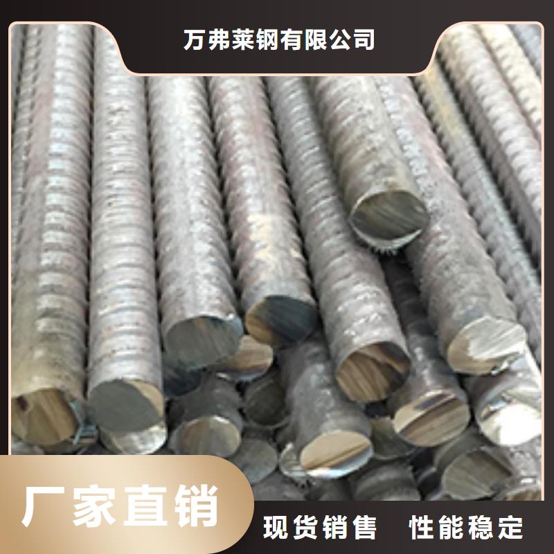 【精轧螺纹钢,钢塑复合管质量看得见】