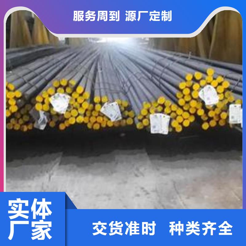 【精轧螺纹钢】黑方管用心做好每一件产品