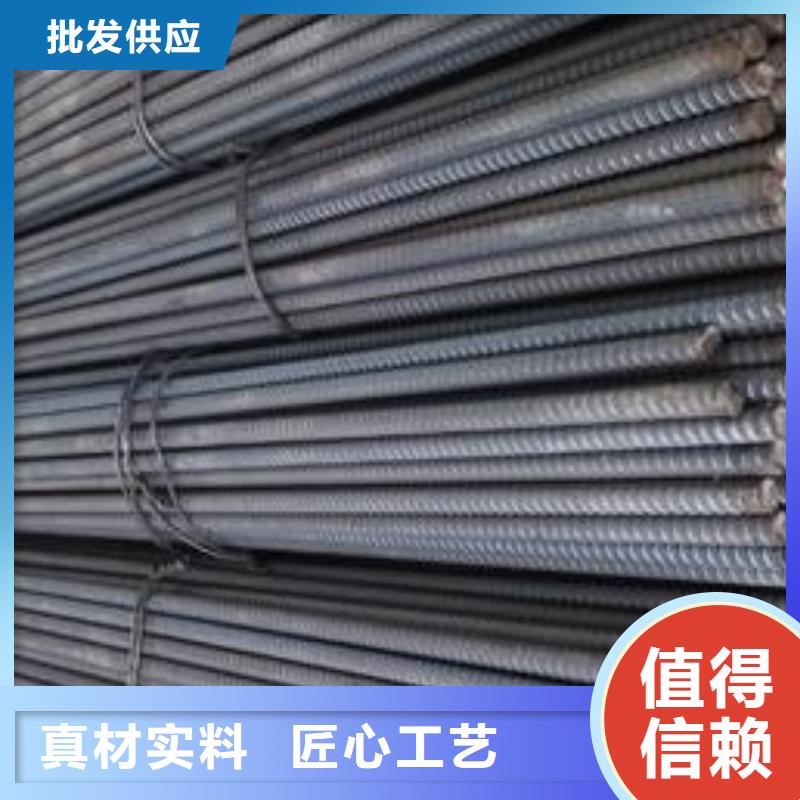 精轧螺纹钢镀锌方管实体诚信经营