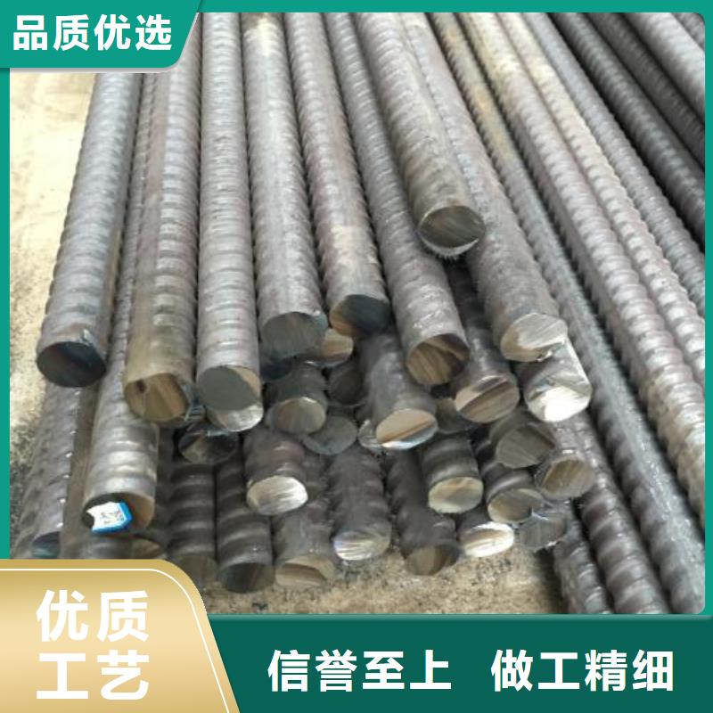 精轧螺纹钢-焊管精心