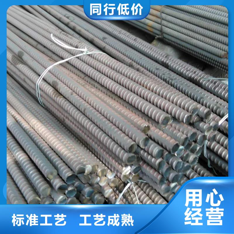 精轧螺纹钢_【黑方管】好品质选我们