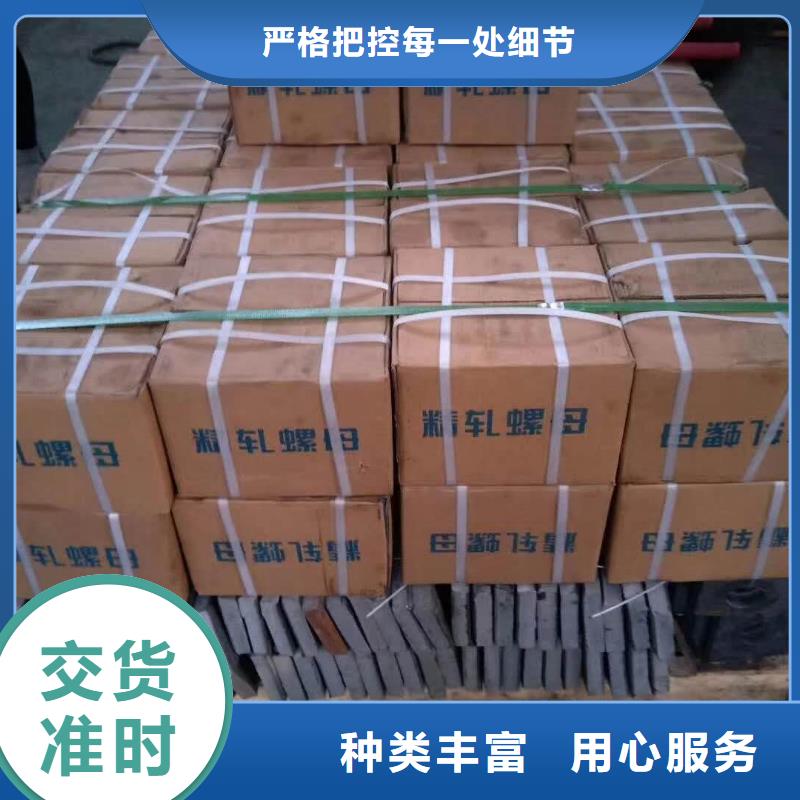 【精轧螺纹钢】黑方管用心做好每一件产品
