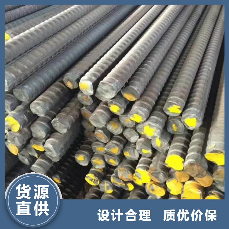 精轧螺纹钢镀锌管品质服务诚信为本