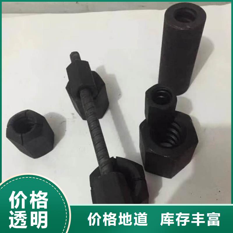 精轧螺纹钢镀锌管品质服务诚信为本