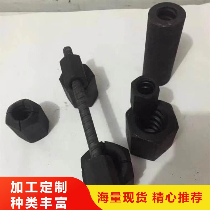【精轧螺纹钢】黑方管用心做好每一件产品