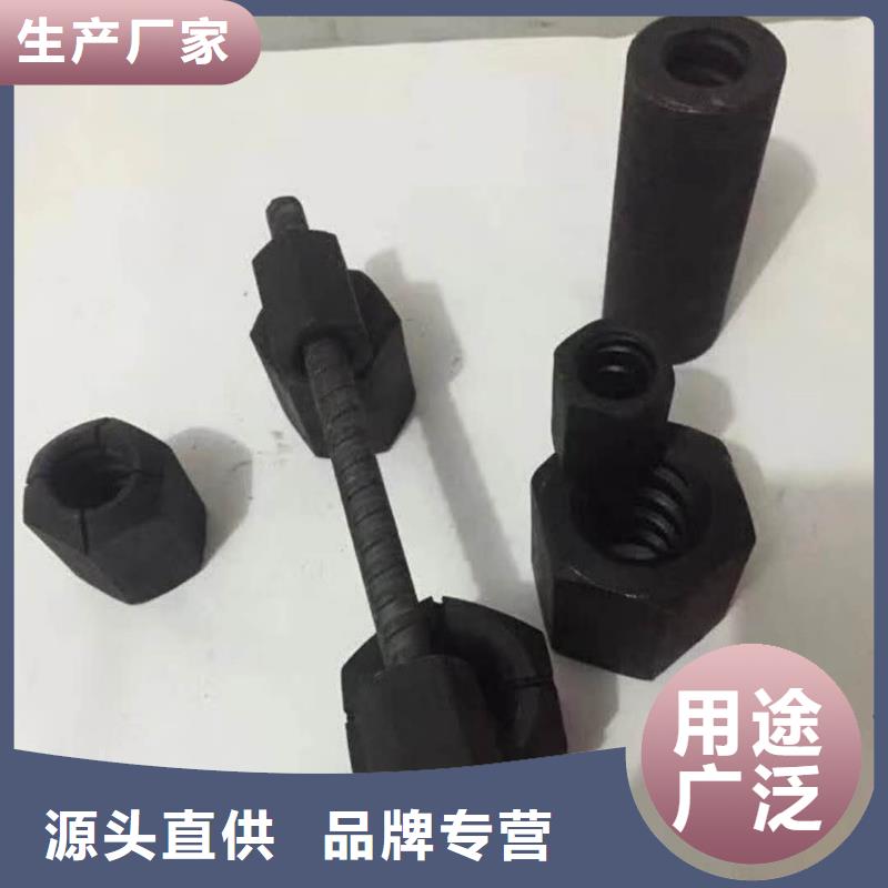 精轧螺纹钢多种规格可选