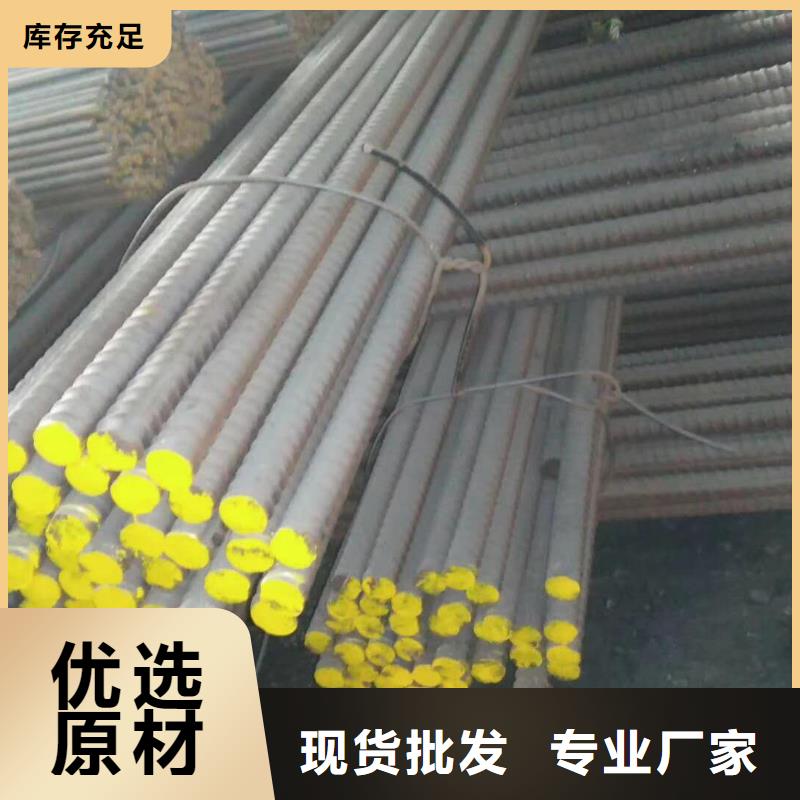 精轧螺纹钢多种规格可选