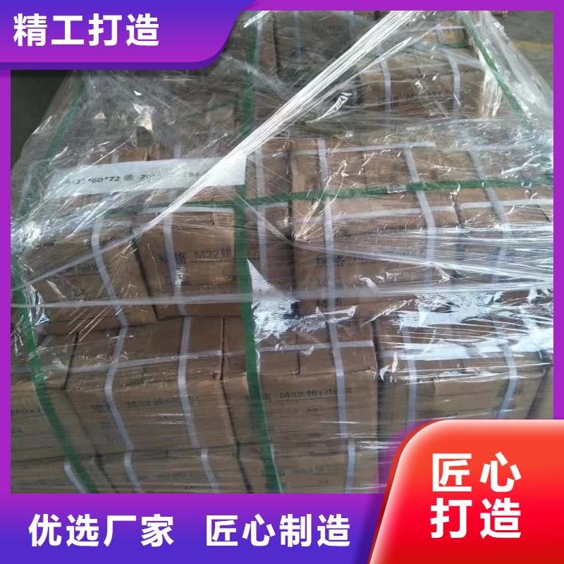 【精轧螺纹钢】黑方管用心做好每一件产品