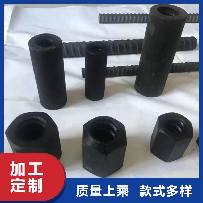 精轧螺纹钢镀锌管品质服务诚信为本
