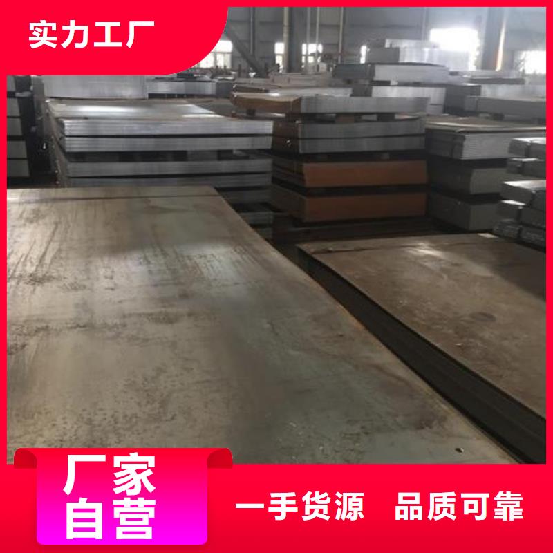 钢板-镀锌钢管现货充足