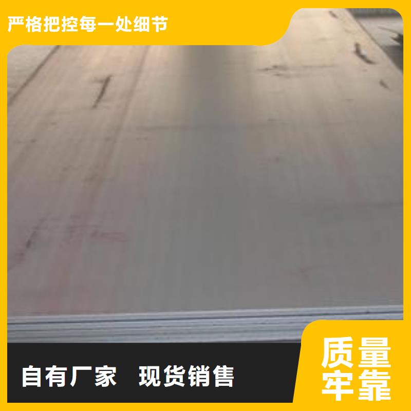 钢板-镀锌方管一致好评产品