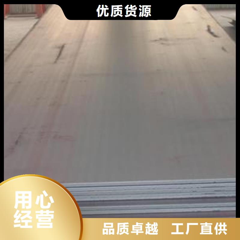 钢板,镀锌方管拒绝伪劣产品