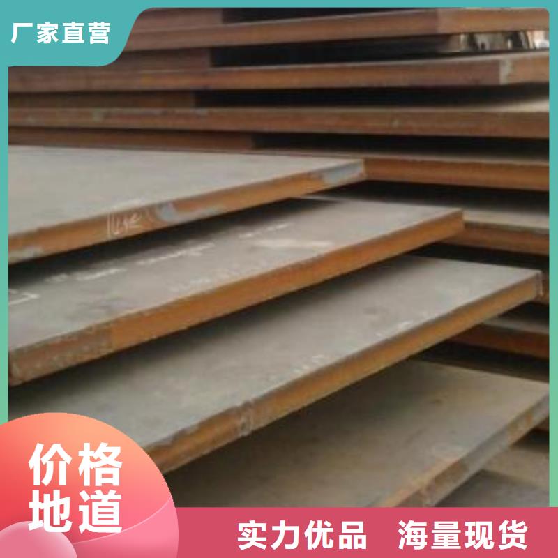 钢板镀锌管老品牌厂家