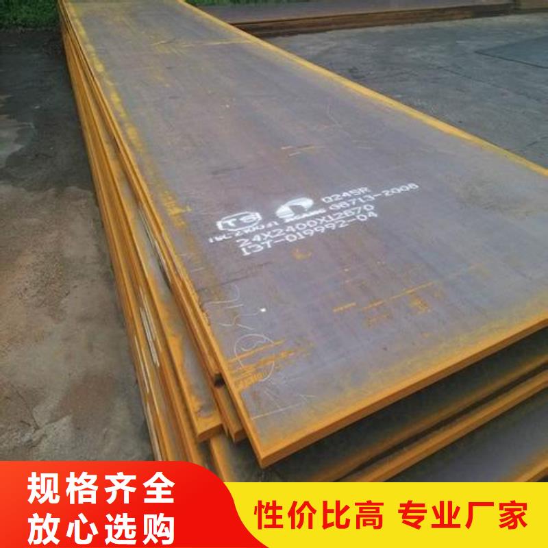 钢板黑方管优质工艺